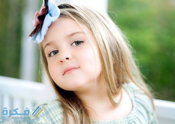 اسماء بنات ذات أصول عربية 1 images 2021 08 10T115001.452