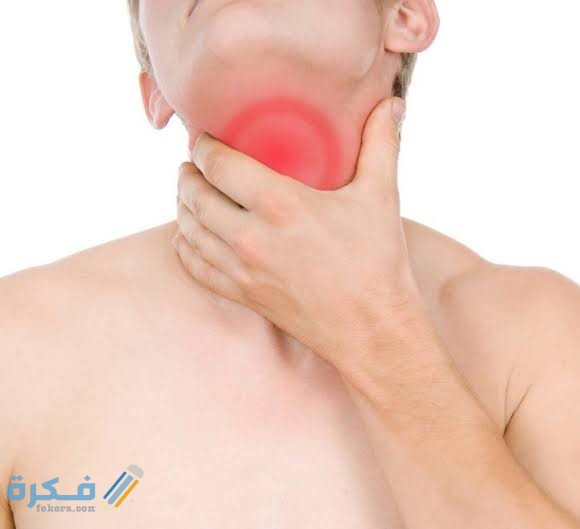 متى يلتئم جرح عملية اللوز للكبار 1 images 2021 08 12T135703.958