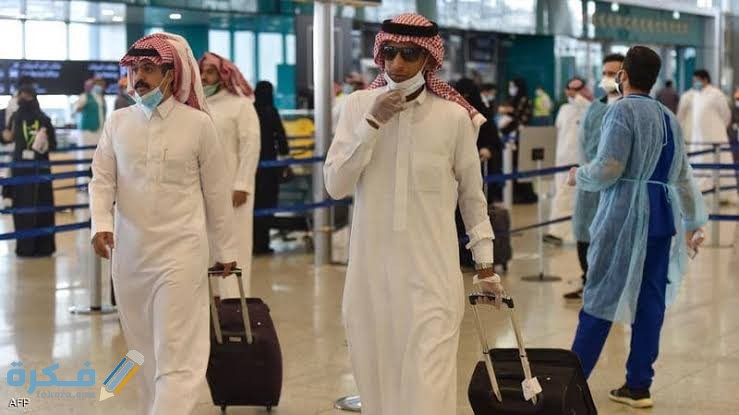 نموذج طلب منع من السفر في السعودية جاهز وقابل للتعديل 1 images 40