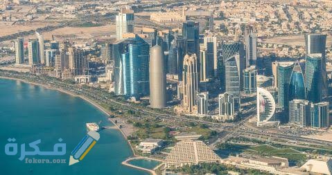 ما هي إجراءات تحويل الزيارة الى إقامة في قطر 1 images 54 3