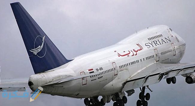 الوزن المسموح على الخطوط السورية 1 الوزن المسموح على الخطوط السورية