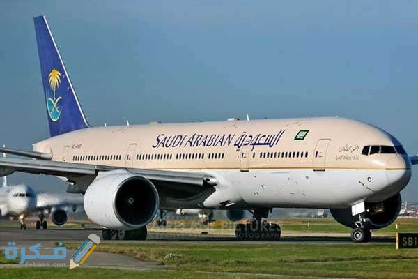متى يفتح الطيران بين مصر والسعودية 1 متى يفتح الطيران بين مصر والسعودية