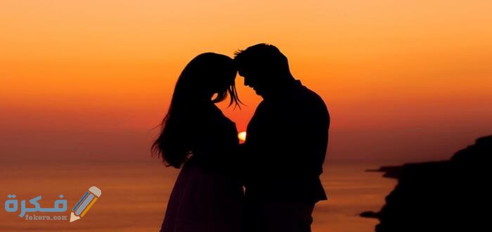 حكايات قبل النوم للمتزوجين 1 حكايات قبل النوم للمتزوجين
