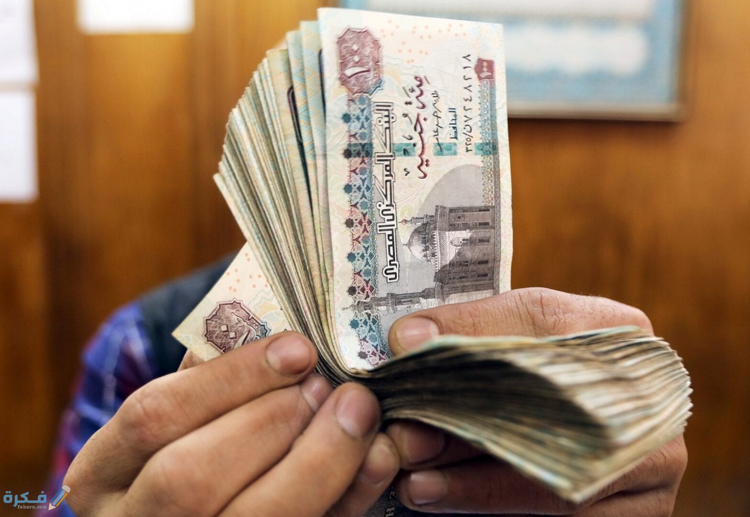 اسماء جمعيات خيرية تعطي فلوس وشروط طلب المساعدة المالية منها 1 حمعيات تعطي فلوس