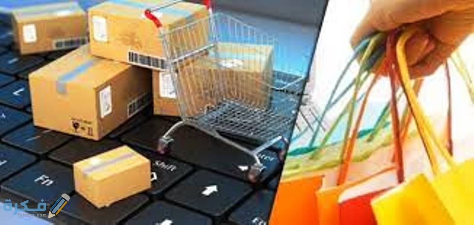 أكثر المنتجات مبيعا أون لاين في قطر 1 منتجات الملابس والاكسسوارات