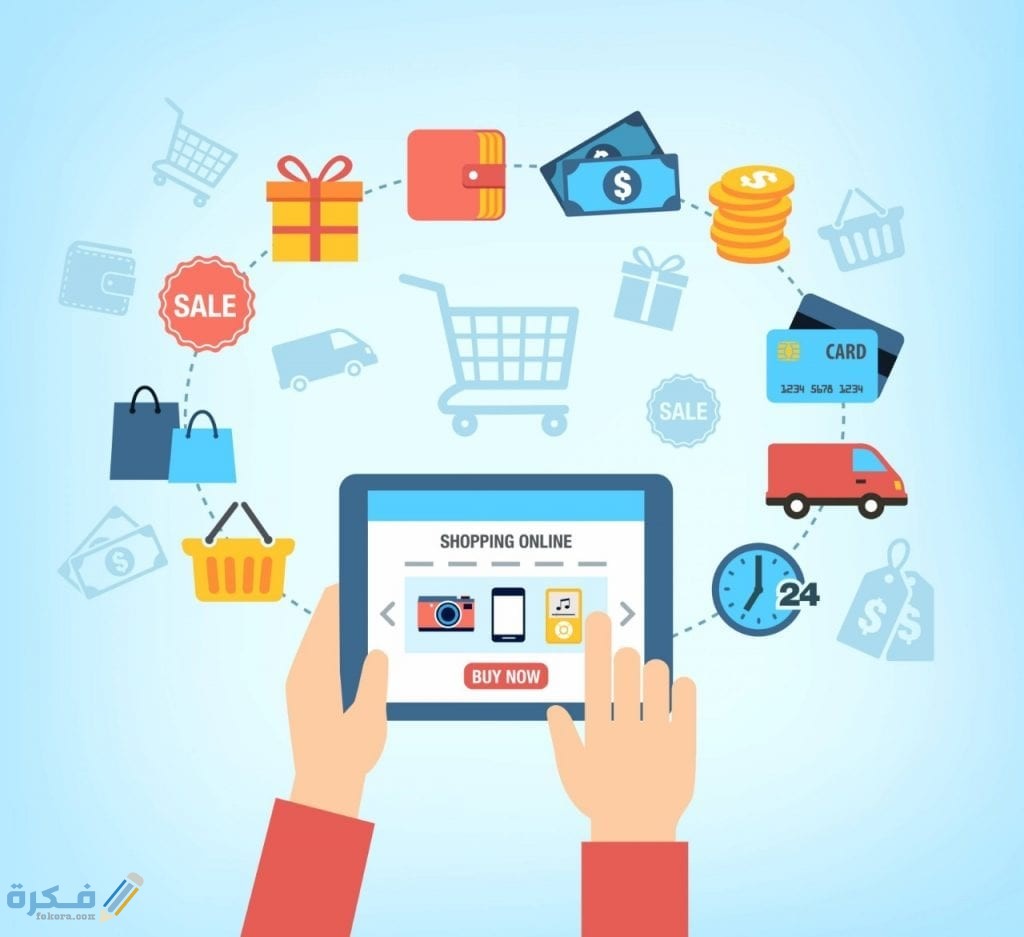 كيف أعرف المنتجات الأكثر مبيعا في عام 2025 وأسباب الإقبال عليها 1 المنتجات الاكثر مبيعا في مصر