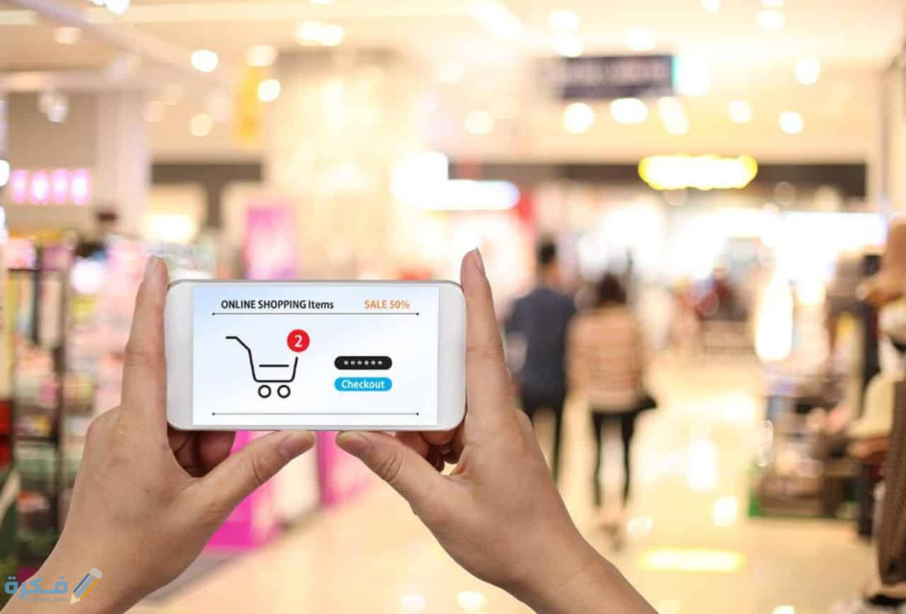 أكثر المنتجات مبيعا أون لاين في الامارات 1 مزايا التسوق الالكتروني في الامارات