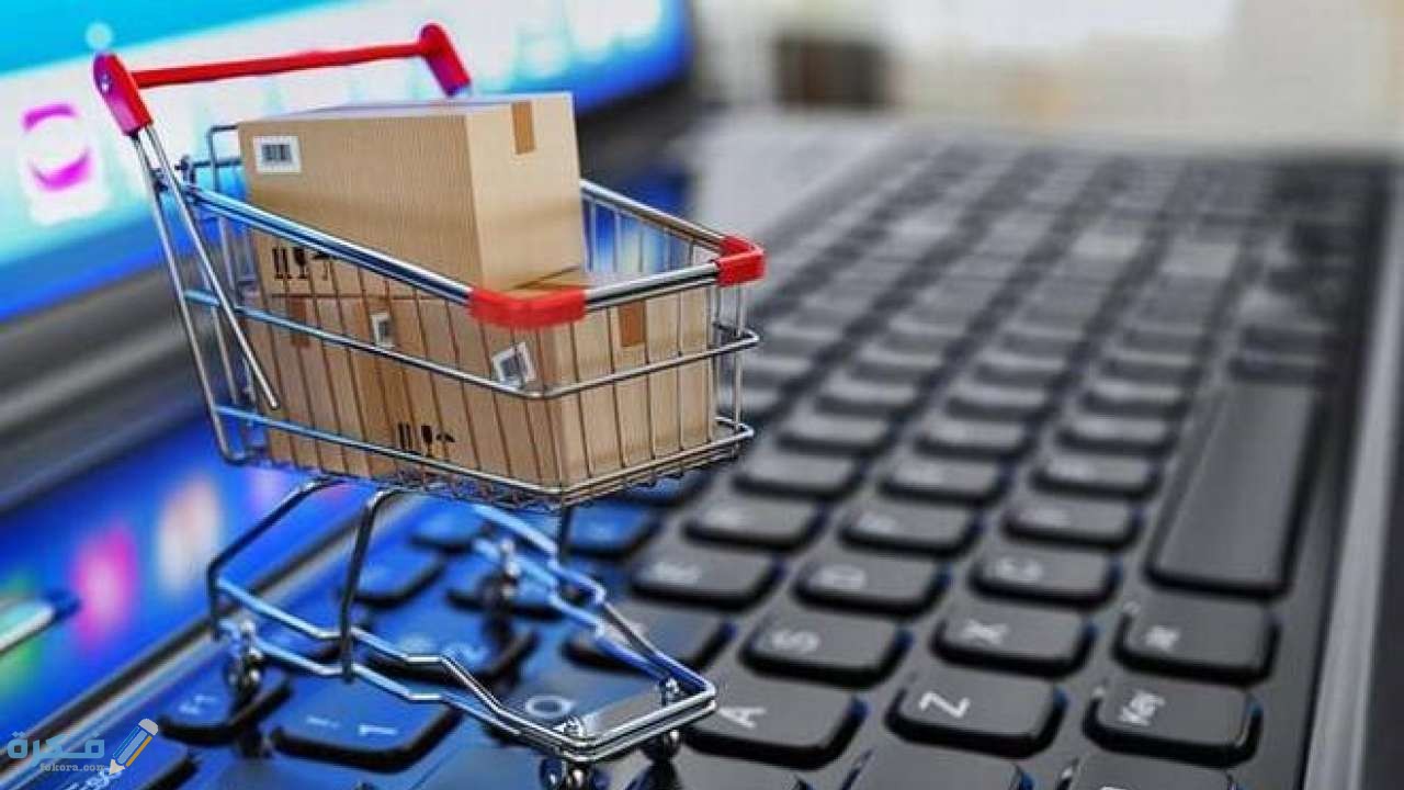 أكثر المنتجات مبيعا أون لاين في هولندا 1 المنتجات الرجالية الاكثر مبيعا اون لاين