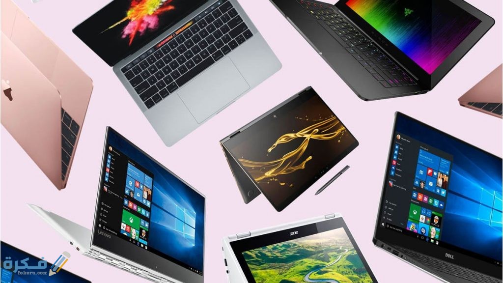 ترتيب ماركات اللاب توب بالاسماء 1 8747E5FD CE99 49EF 973E AF62CF86F487