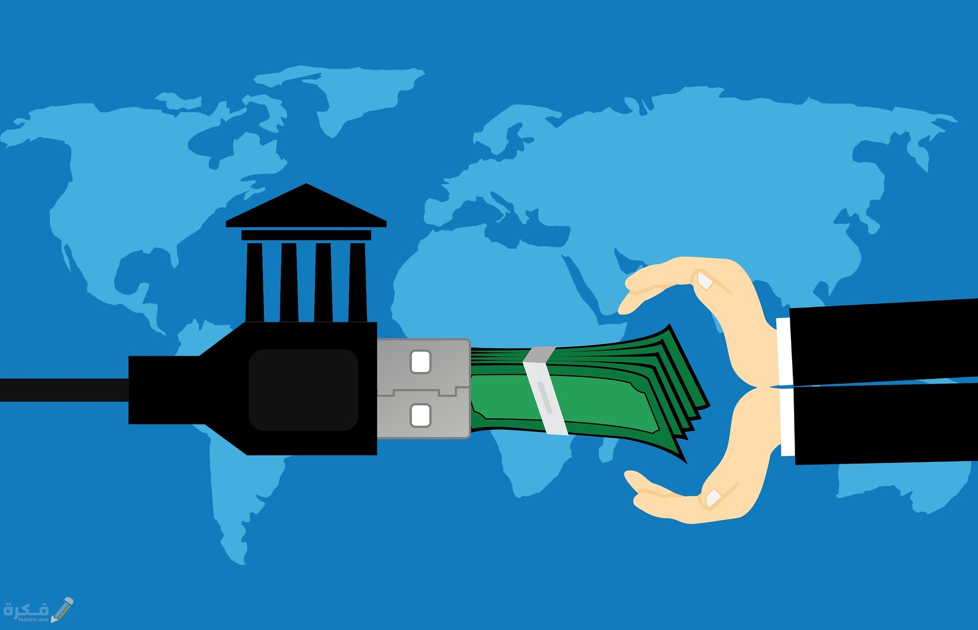 شرح خطوات مراقبة الحوالات 1 مميزات الحوالات البنكية