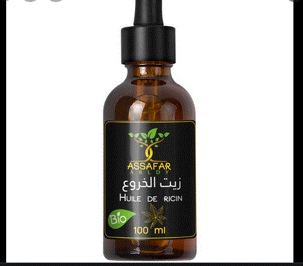 تجربتي مع شرب زيت الخروع 1 تجربتي مع شرب زيت الخروع