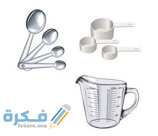 حساب الكوب كم مل 1 images 2021 09 06T090902.475