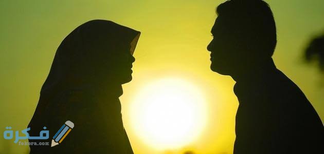 ما حكم من حلف بالطلاق ثم أراد الرجوع عن يمينه 1 images 2021 09 07T214313.994