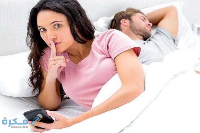 ما حكم امرأة خانت زوجها عن طريق الهاتف 1 images 2021 09 07T214338.785