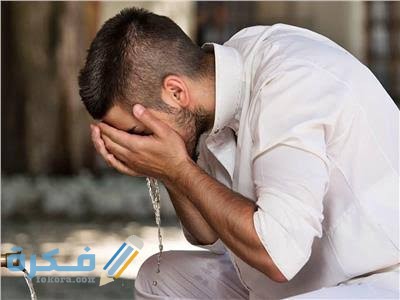 هل الجرح ينقض الوضوء 1 images 2021 09 12T062404.935