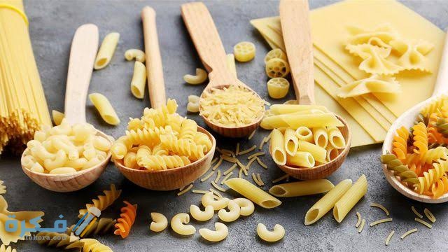 هل المكرونة المسلوقة تزيد الوزن 1 images 2021 09 21T211723.824