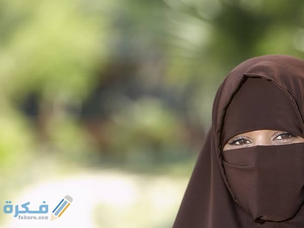 تفسير رؤية لبس نقاب للمطلقة 1 images 2021 09 22T110300.671