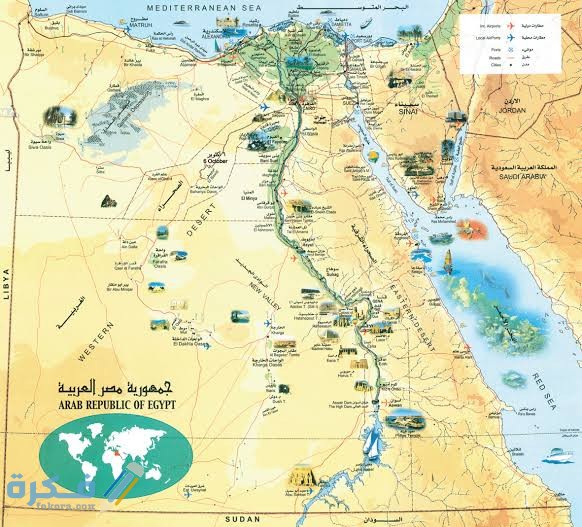 خريطة الآثار الفرعونية فى مصر 1 images 2021 09 26T191638.288