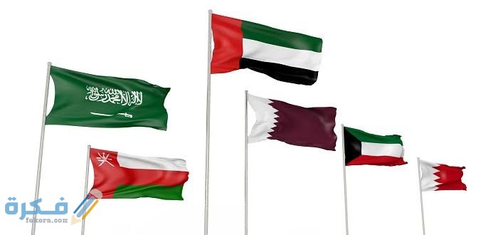 مفاتيح دول الخليج 1 images 2021 09 30T065331.001