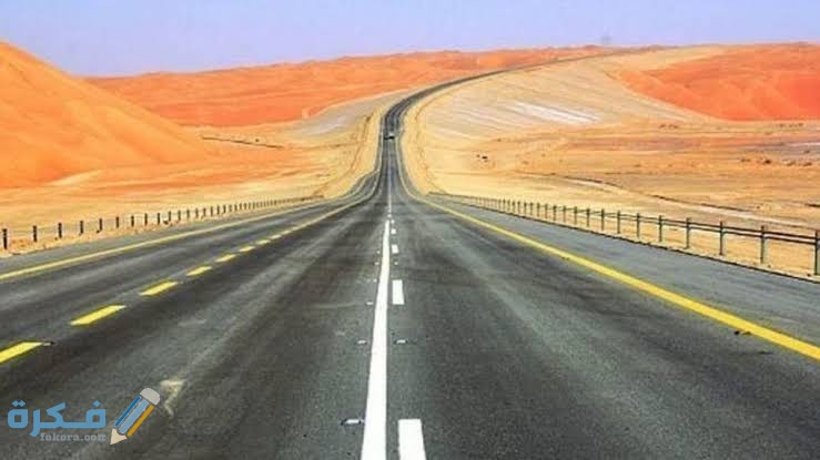 كم المسافة بين الرياض وجدة 1 images 9