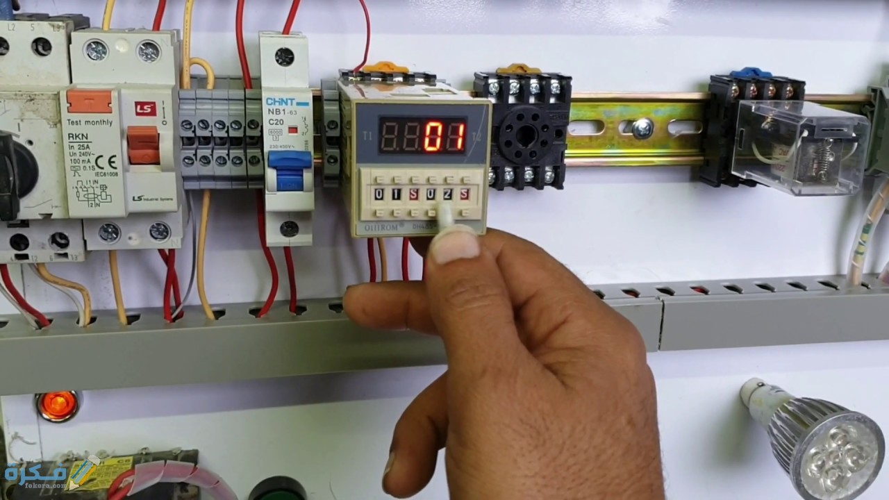 شرح خطوات ضبط تايمر الكهرباء 1 طريقة تركيب تايمر الكهرباء