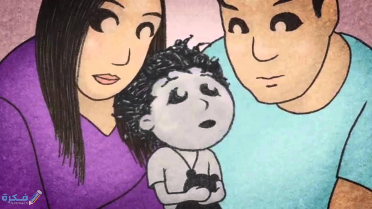 سلسلة قصص مصورة عن التحرش للاطفال 1 سلسلة قصص مصورة عن التحرش للاطفال