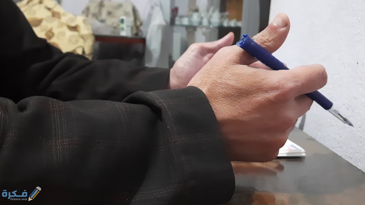 كارنية الخدمات المتكاملة للمعاقين 1 كيفية التقديم على المواقع الإلكترونية الخاصة بوزارة التضامن الاجتماعي