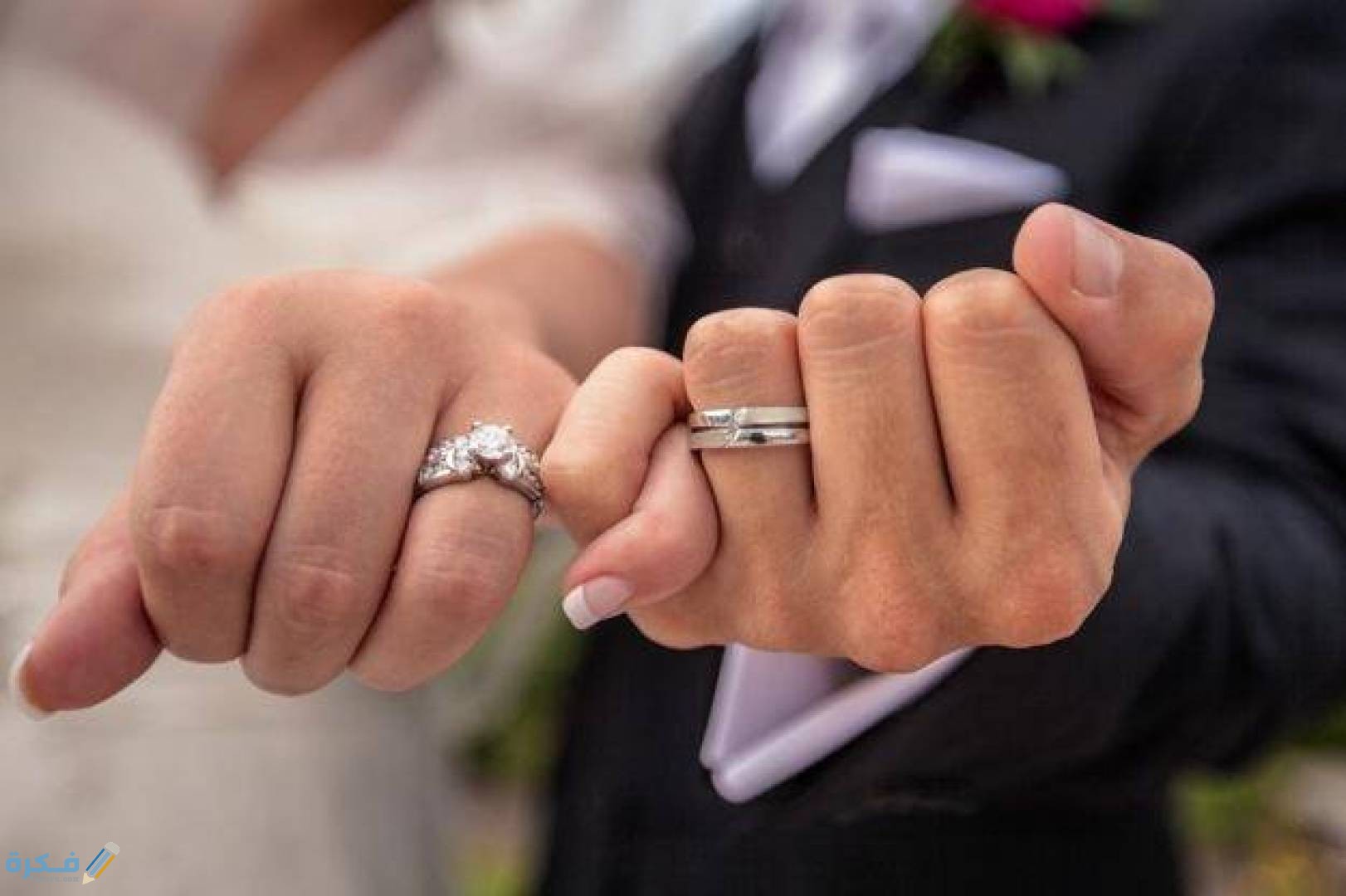الوثائق المطلوبة عند الزواج 1 الوثائق المطلوبة عند الزواج