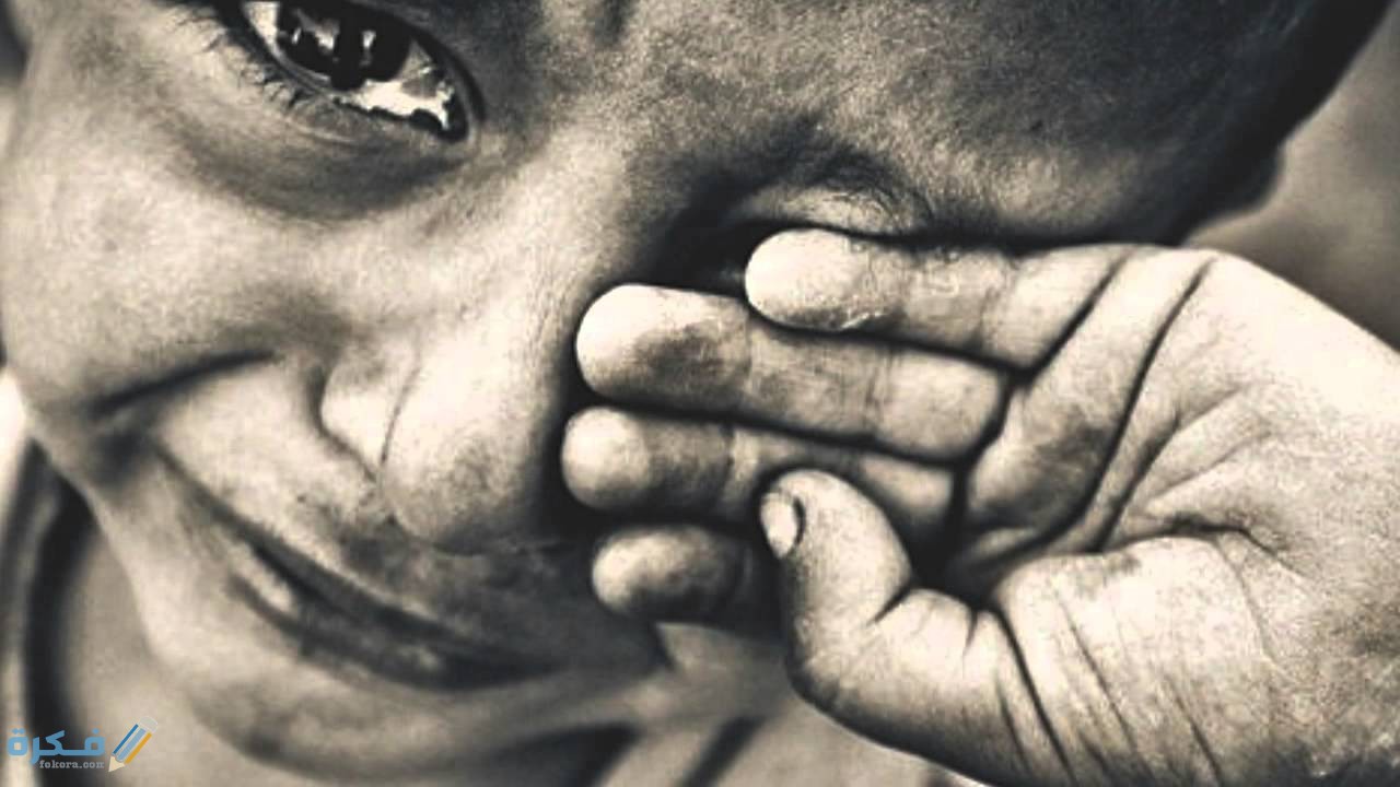 أماكن كفالة اليتيم في مصر 1 أماكن كفالة اليتيم في مصر