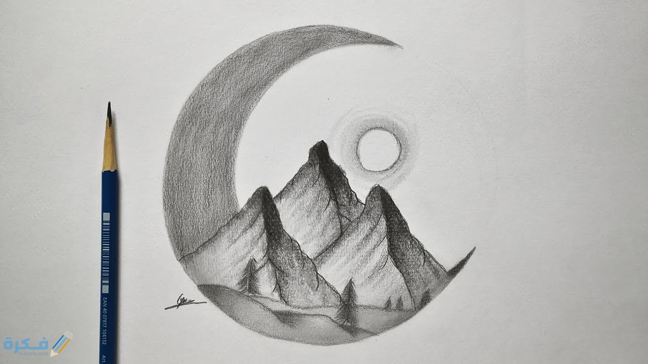 رسومات سهلة للمبتدئين بالخطوات 1 رسومات سهلة للمبتدئين بالخطوات