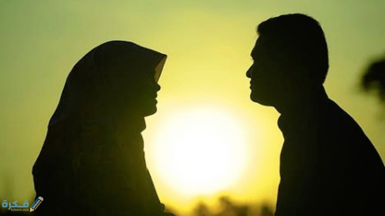 كيف تعرف الزوجة الصالحة قبل الزواج 1 كيف تعرف الزوجة الصالحة قبل الزواج