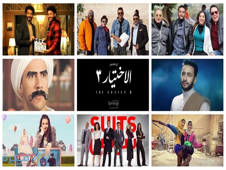 تردد قنوات مسلسلات رمضان بدون فواصل 2025 1 2022 2 18 19 2 5 289