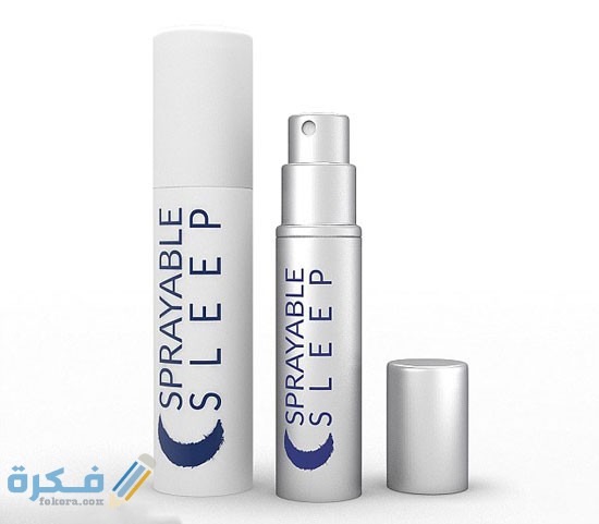 انواع المنومات البخاخ وشرح خطوات استخدامها 1 D98BE6DF 227D 4BC8 8465 D3CE50733B2B