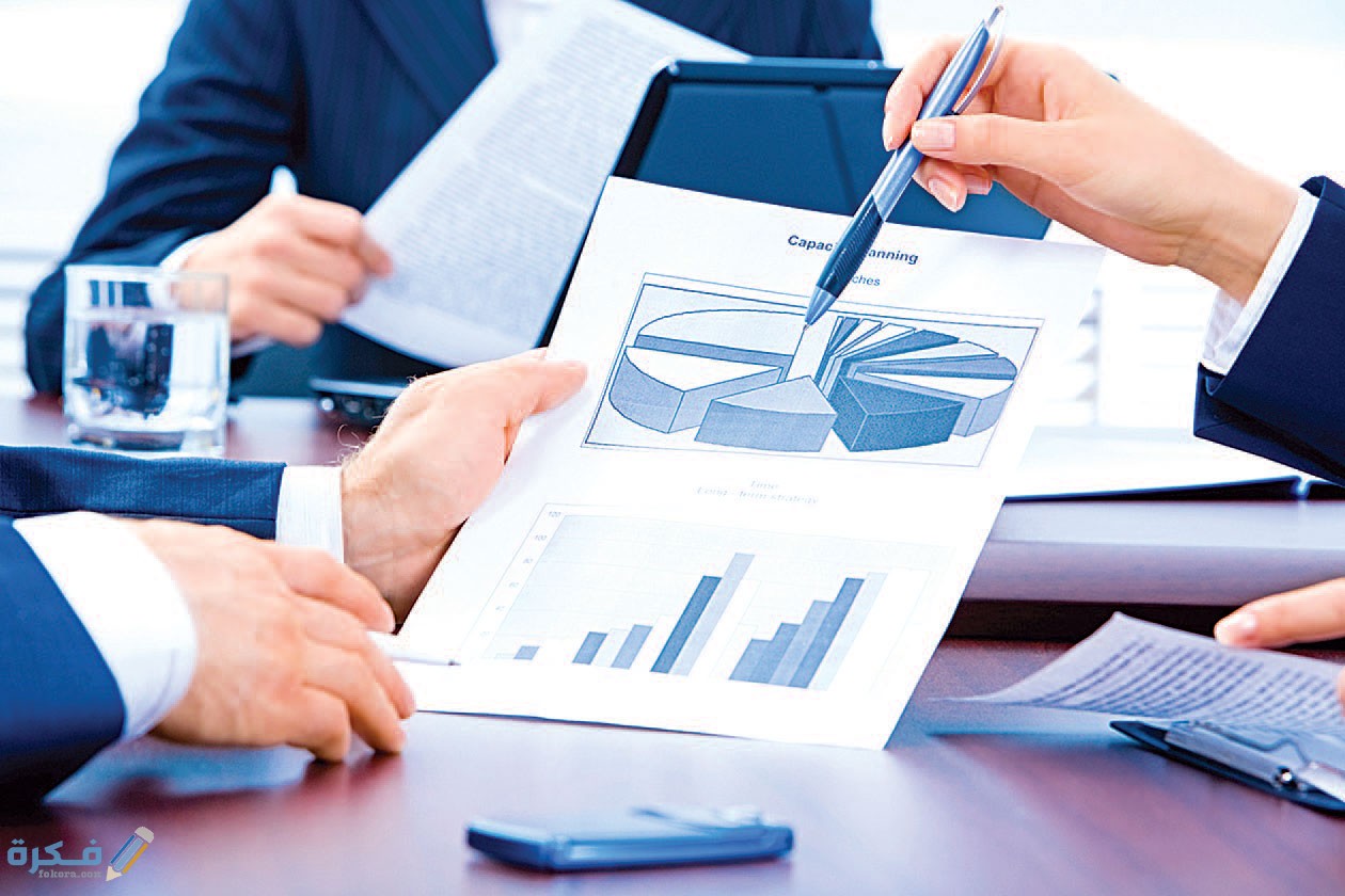 المعايير المحاسبية الدولية وقائمة المعايير المحاسبية 1 المعايير المحاسبية الدولية وقائمة المعايير المحاسبية