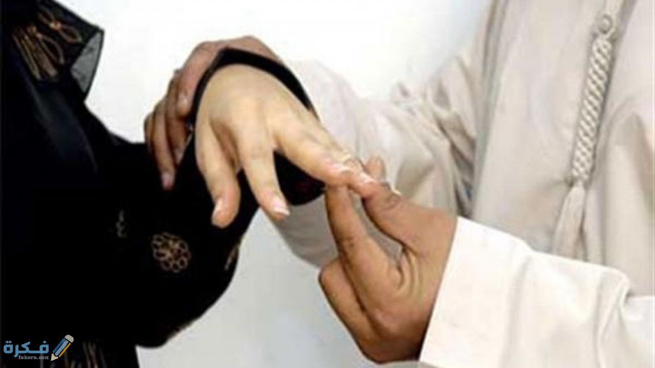 هل الزواج العرفي حرام 1 هل الزواج العرفي حلال بدون ولي ؟
