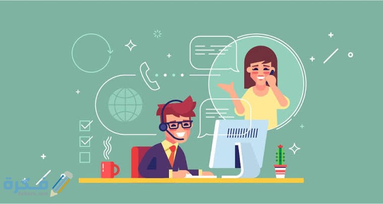 5 أنواع من العملاء لا يمكن للشركة التجارية تحملهم 1 images 11 2