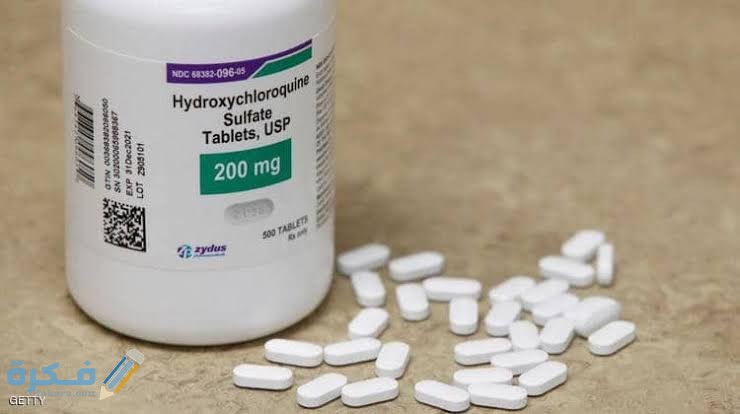 هيدروكين Hydroquin : دواعي الاستعمال والجرعة والآثار الجانبية 1 images 2021 10 22T224249.788