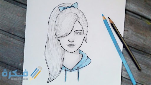 صور رسومات سهَلْة للمبتدئين صور رسومات سهَلْة للمبتدئين