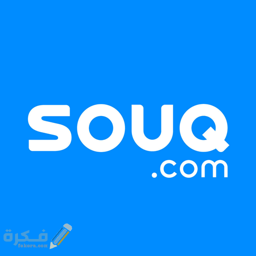 شرح خطوات الربح التسويق بالعمولة من امازون مصر الأشياء الأساسية 1 الربح التسويق بالعمولة من سوق دوت كوم الأشياء الأساسية