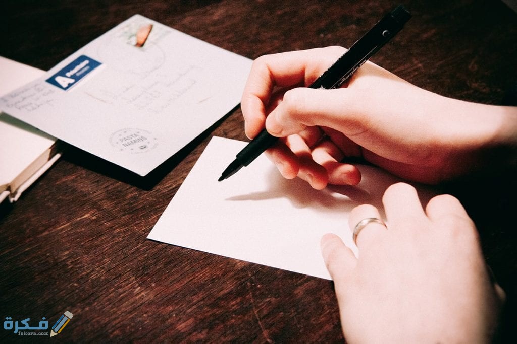 شرح خطوات طلب مساعدة سداد دين السعودية 1 طلب مساعدة سداد دين السعودية