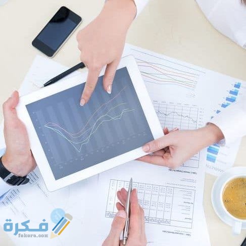اهم خصائص علم الاقتصاد 1 خصائص علم الاقتصاد