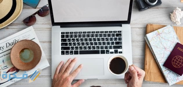 التسويق بالعمولة الربح خطوة بخطوة Affiliate Marketing بالتفصيل 1 التسويق بالعمولة الربح خطوة بخطوة Affiliate Marketing بالتفصيل