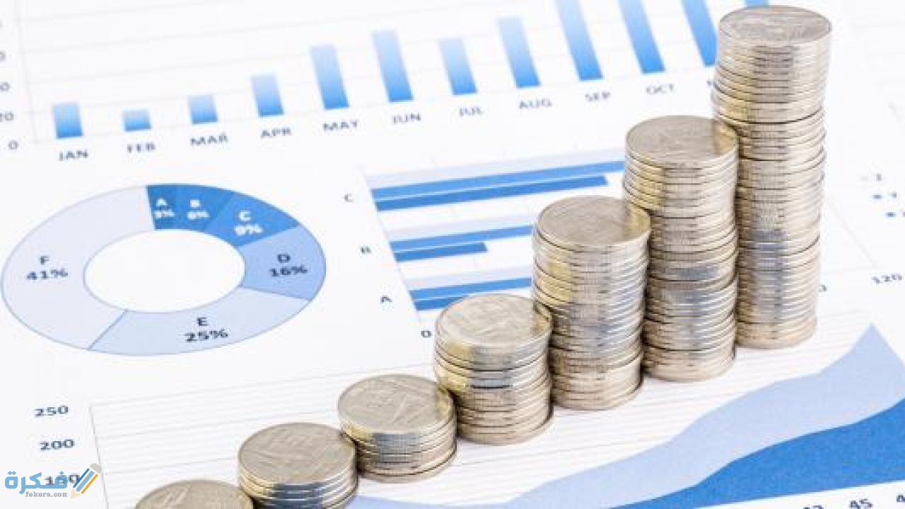 شرح خطوات حساب الفائدة لدى البنوك حساب الفوائد البنكية بالخطوات 1 طريقة حساب الفائدة لدى البنوك حساب الفوائد البنكية