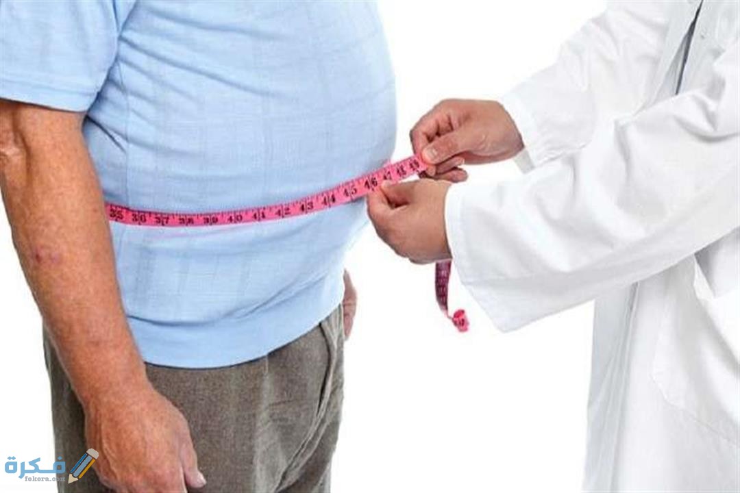 اسماء التحاليل اللازمة لمعرفة أسباب السمنة 1 2020 1 4 17 39 58 203