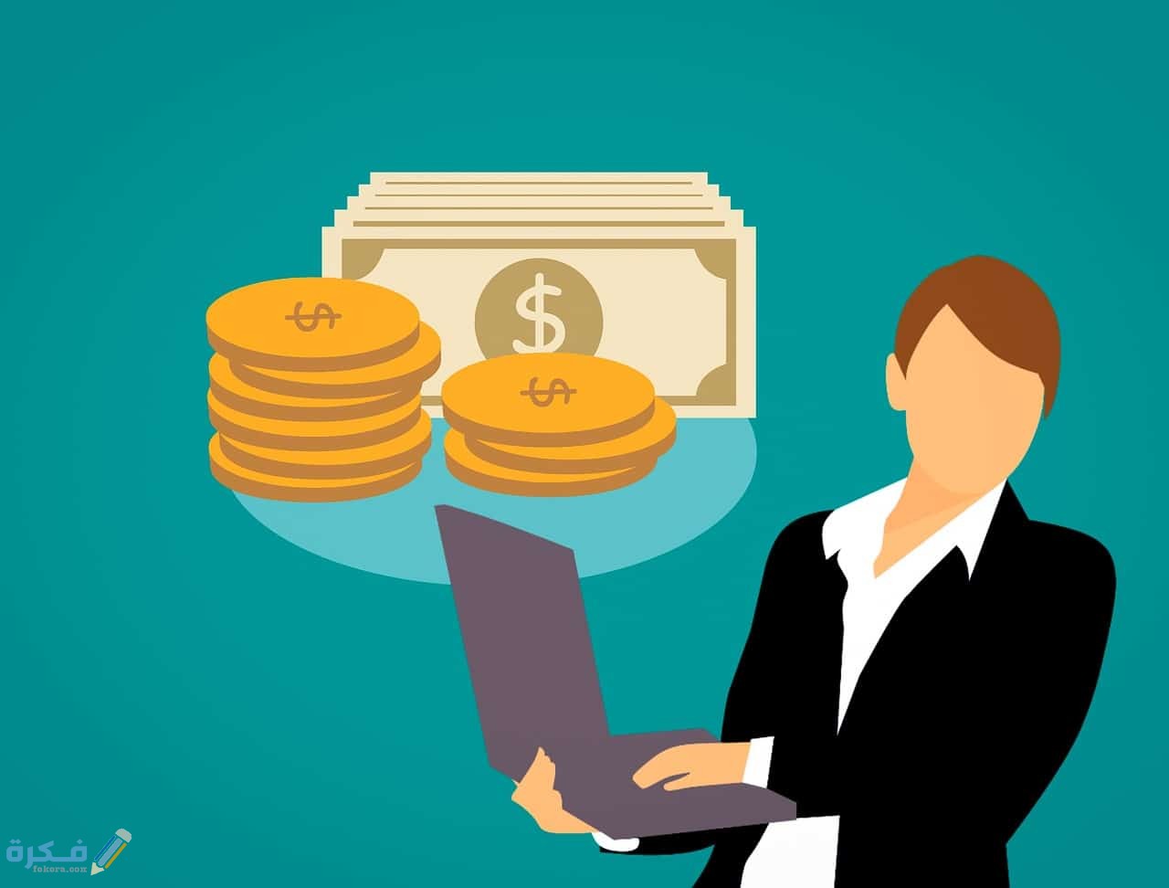 تجنب هذه الأخطاء عند تسويقك لعملك 1 تجنب هذه الأخطاء عند تسويقك لعملك