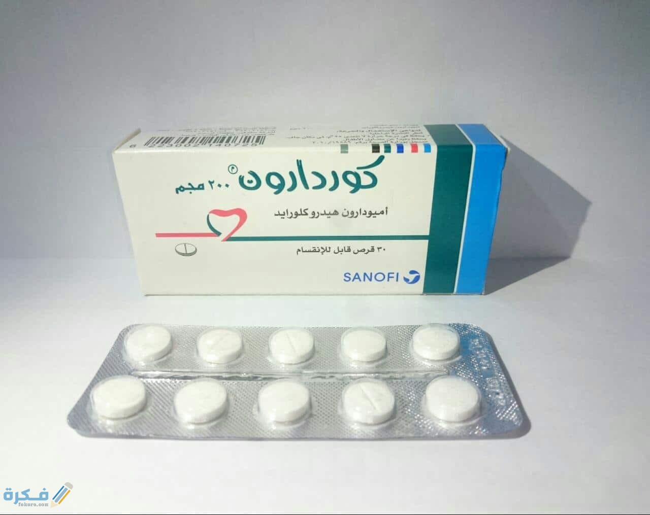 كوردارون Cordarone : دواعي الاستعمال والآثار الجانبية والسعر 1 A2880361 5413 48E3 9168 A2D601283E38