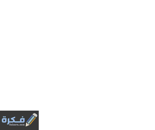 ديتروبان Ditropan : دواعي الاستعمال والآثار الجانبية والسعر 1 B18863D3 0C98 4309 9F19 F36413E2469D