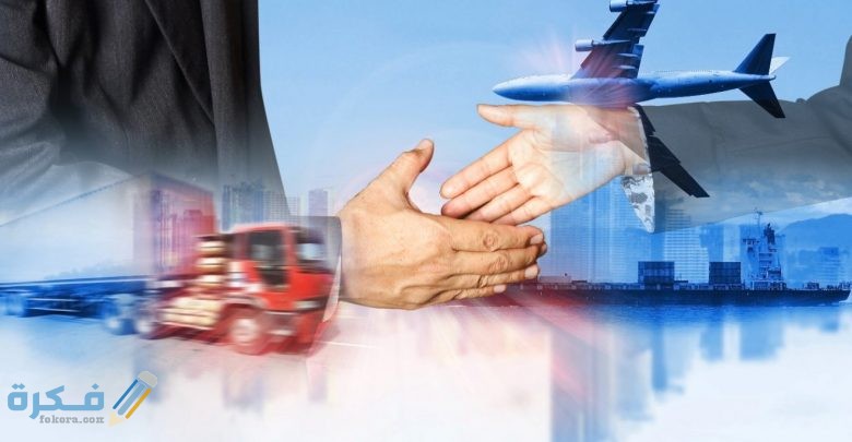 استخراج رخصة استيراد وتصدير في هولندا 1 استخراج رخصة استيراد وتصدير في هولندا