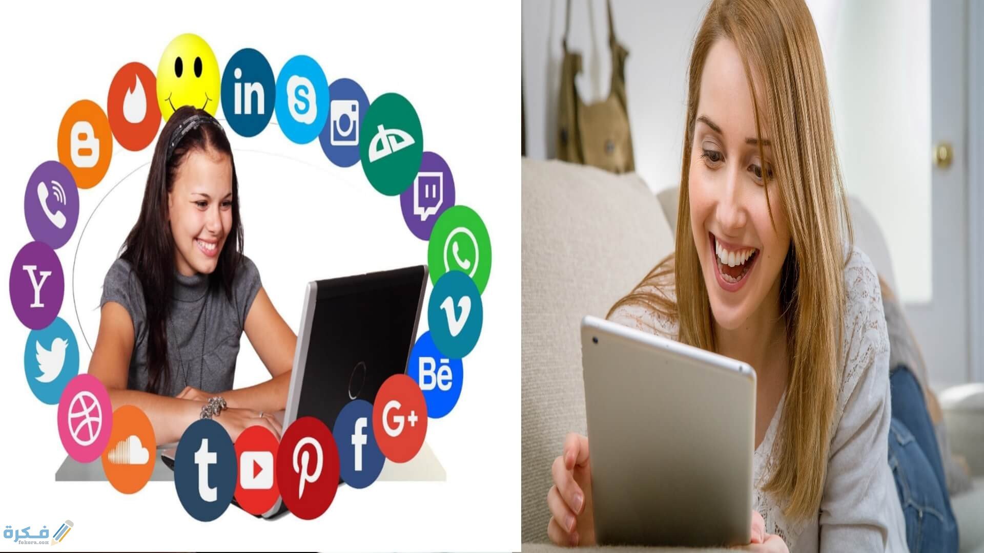 احسن طرق ترويج عروض CPA 1 ادوات التسويق الناجح لعروض pa