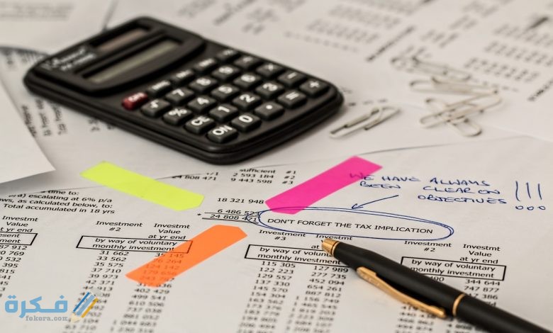 المسؤولية القانونية لشركات الوساطة المالية 1 المسؤولية القانونية لشركات الوساطة المالية